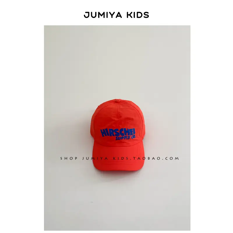Green Printed Baseball Cap for Boys 2-5Yrs - Image 6
