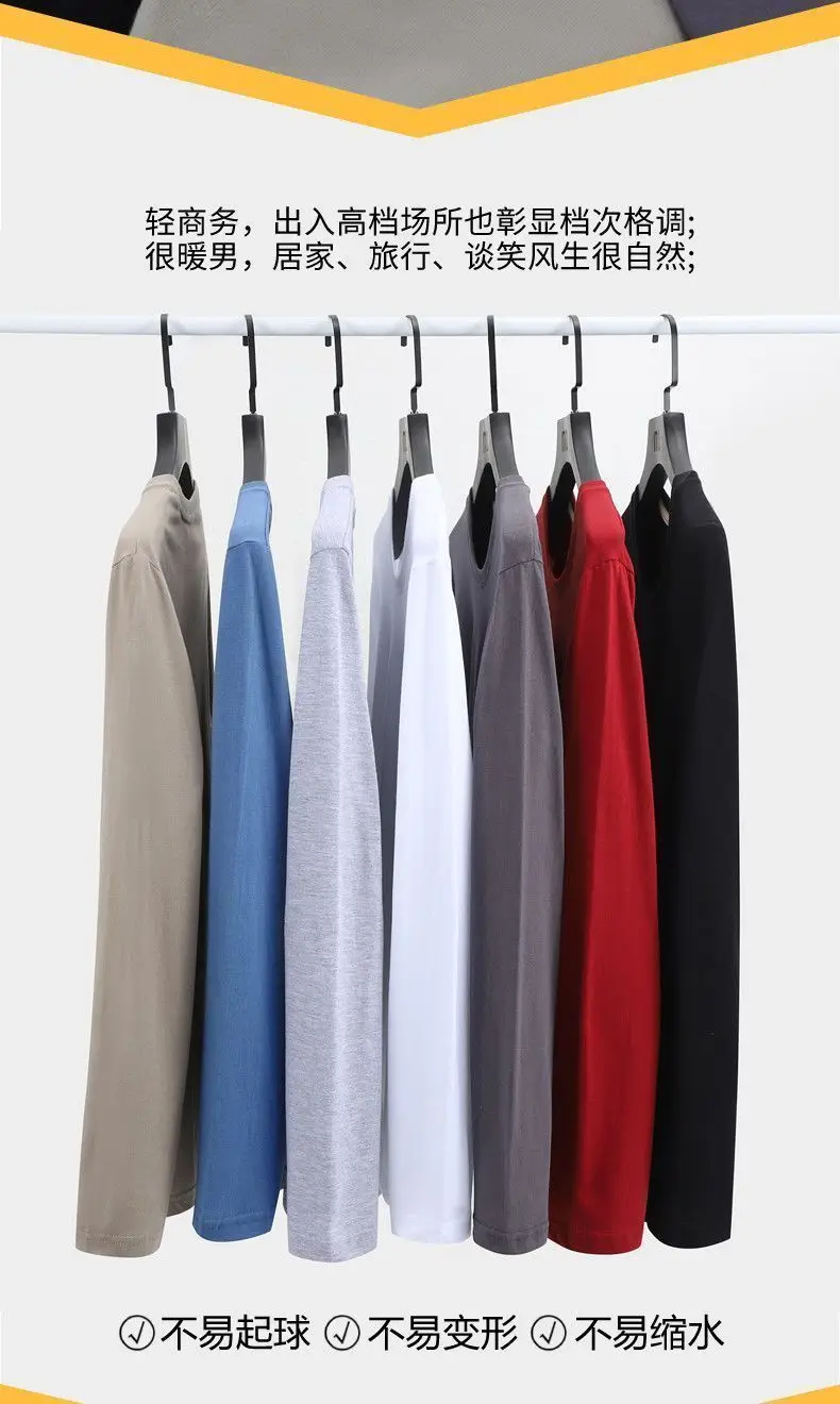 Men Printed Long Sleeve T-Shirt Grey Large — feature 23