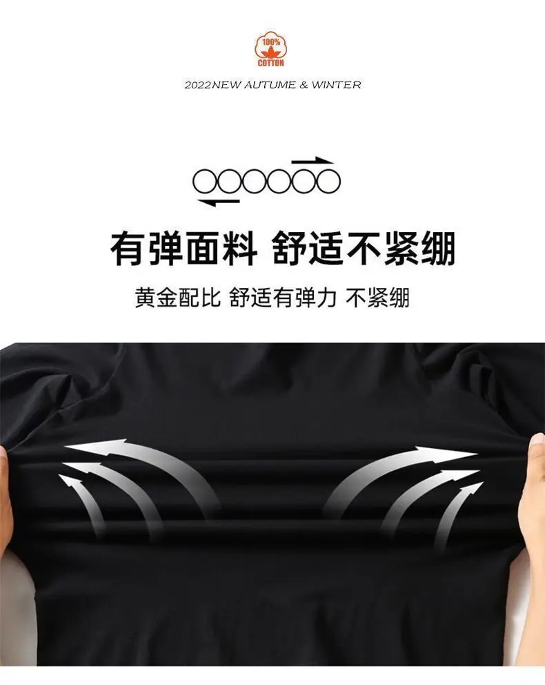 Men Printed Long Sleeve T-Shirt Grey Large — feature 25