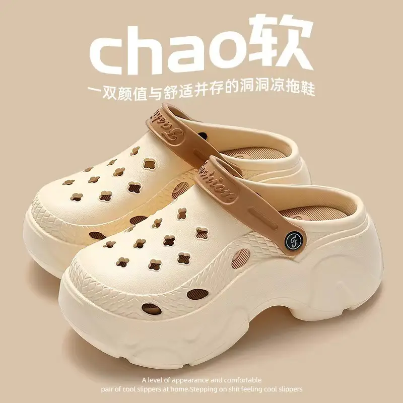 New Fashion EVA Shoes White Thick Sole Summer - Image 5