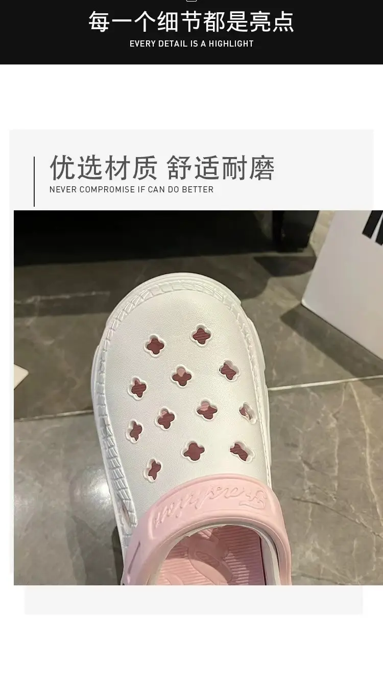 New Fashion EVA Shoes White Thick Sole Summer — feature 4