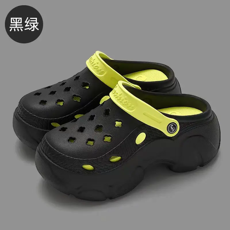 New Fashion EVA Shoes White Thick Sole Summer - Image 3