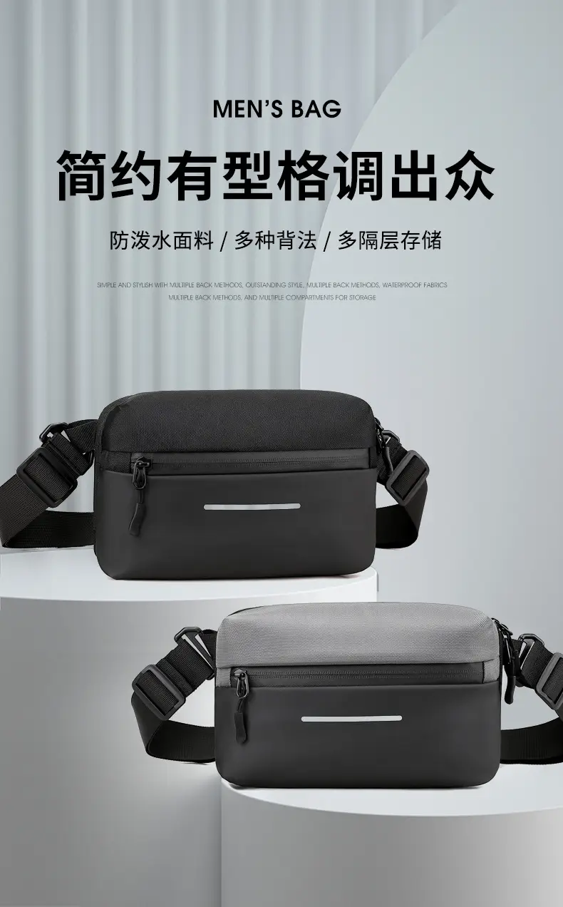 Men's Lightweight Crossbody Bag Black Textured — feature 1