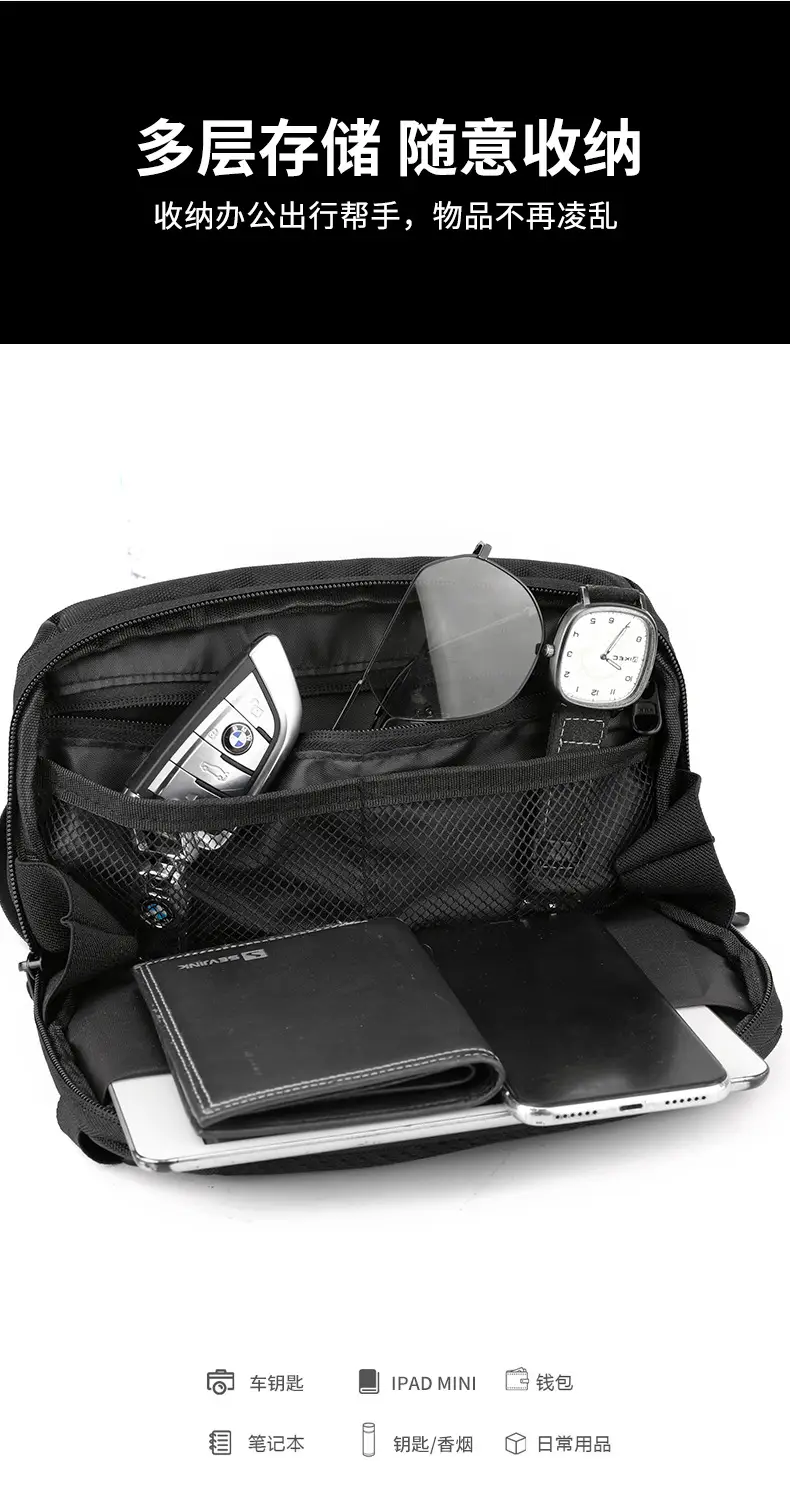 Men's Lightweight Crossbody Bag Black Textured — feature 11