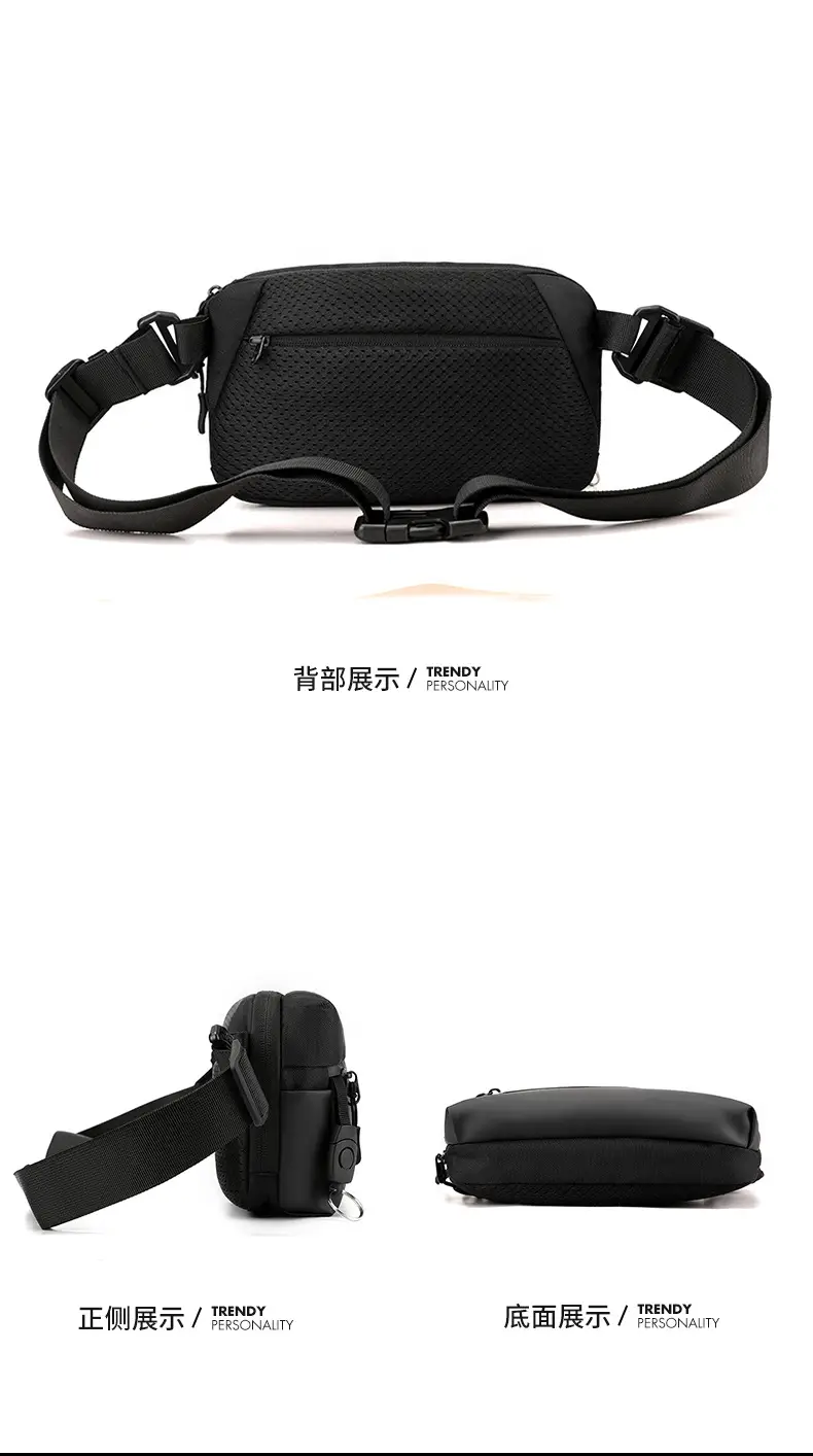 Men's Lightweight Crossbody Bag Black Textured — feature 18