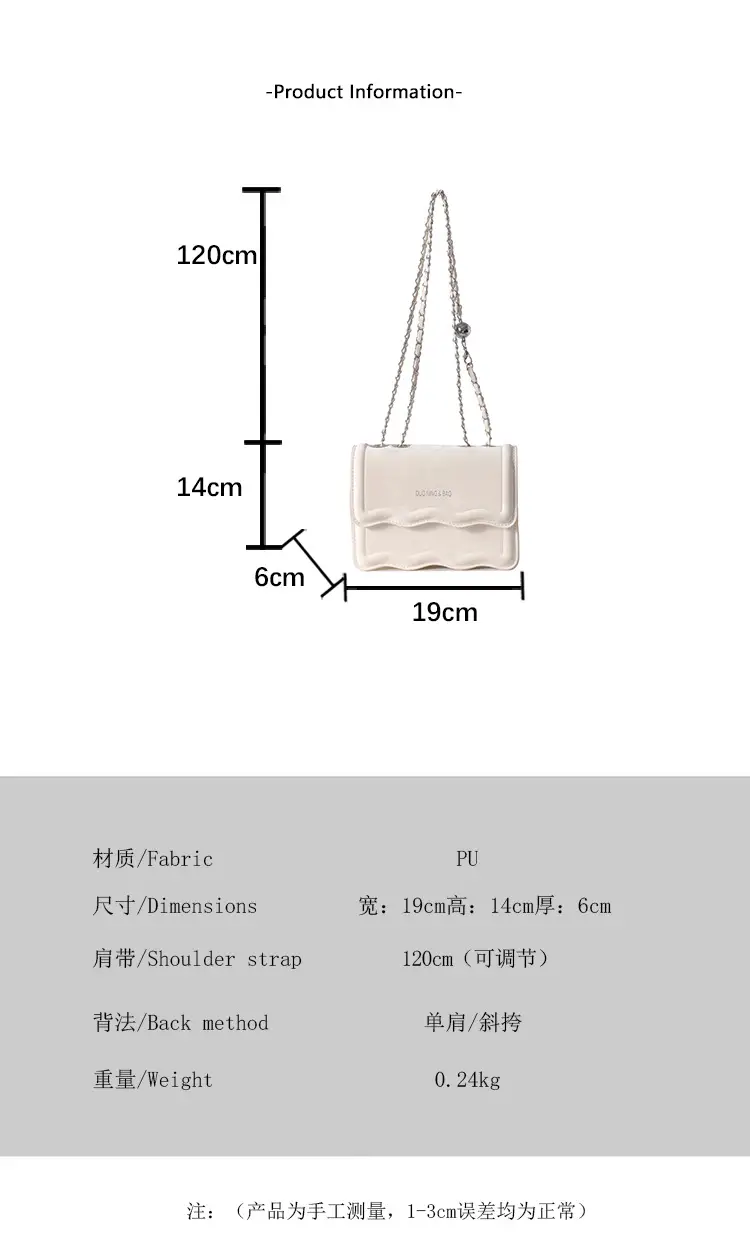 Black Retro Chain Shoulder Bag for Women — feature 4