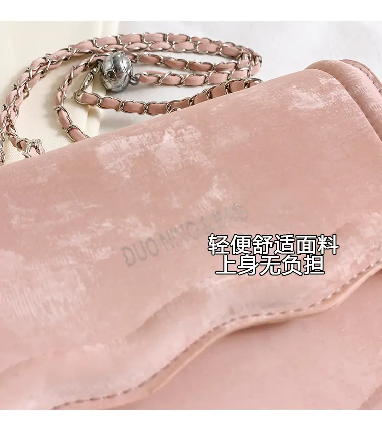 Black Retro Chain Shoulder Bag for Women — feature 5