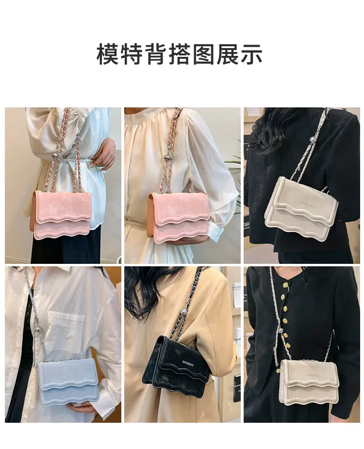 Black Retro Chain Shoulder Bag for Women — feature 8