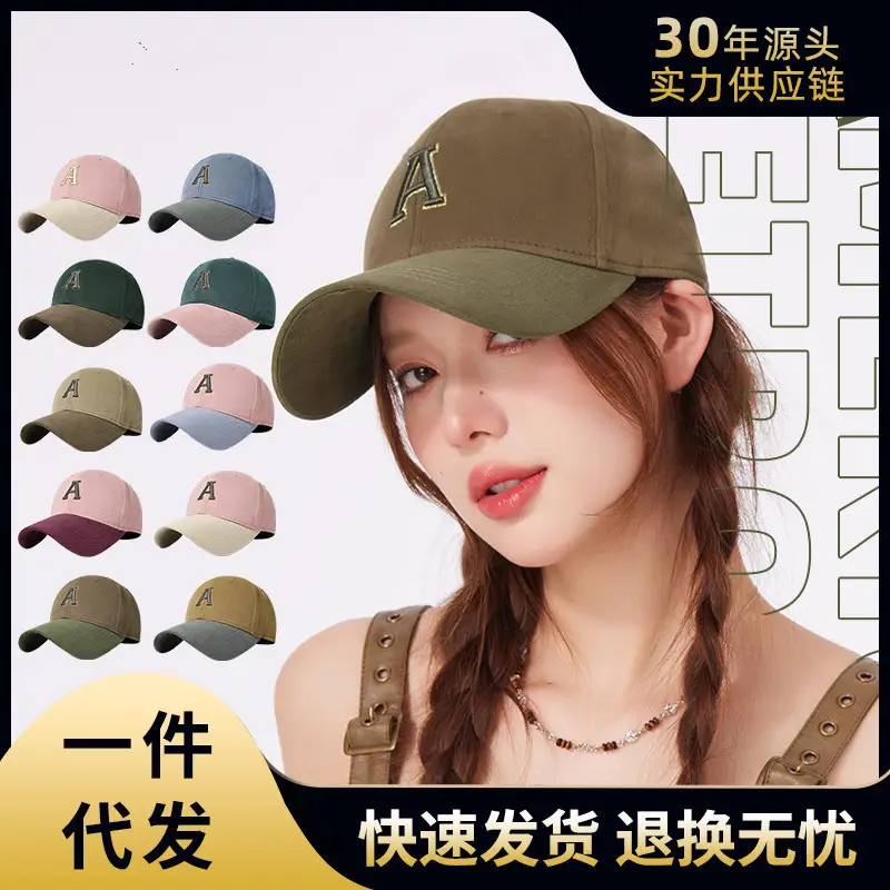 Women's Green Auburn Cap Sun Hat Cotton Baseball - Image 5