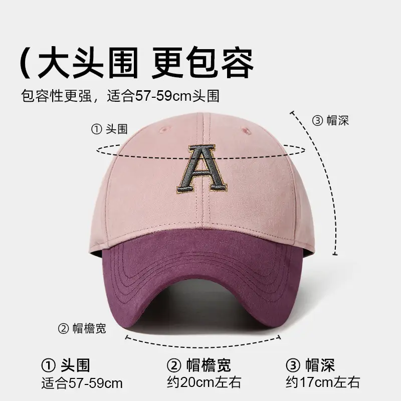 Women's Green Auburn Cap Sun Hat Cotton Baseball - Image 6