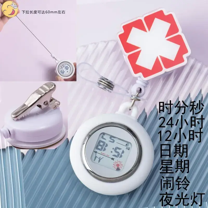 Retractable Nurse Watch Digital Silicone Pocket Watch for Men Women - Image 49