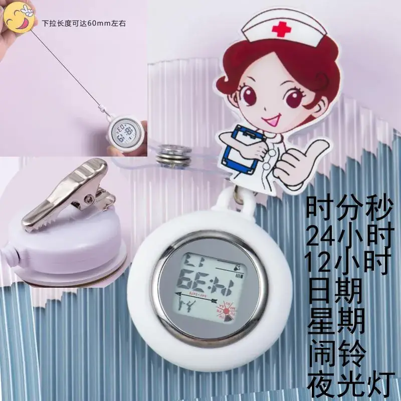 Retractable Nurse Watch Digital Silicone Pocket Watch for Men Women - Image 50