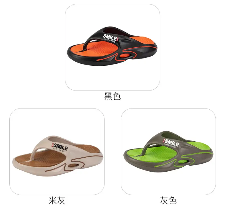 Casual Korean style flip flops men's summer soft bottom non-slip simple slippers outdoor beach slip-on sandals — feature 4