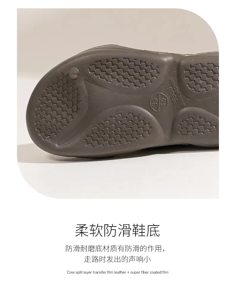 Casual Korean style flip flops men's summer soft bottom non-slip simple slippers outdoor beach slip-on sandals — feature 7