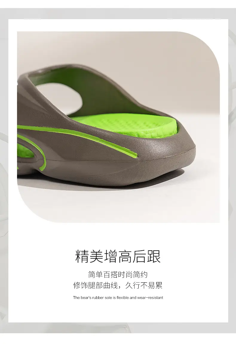 Casual Korean style flip flops men's summer soft bottom non-slip simple slippers outdoor beach slip-on sandals — feature 8