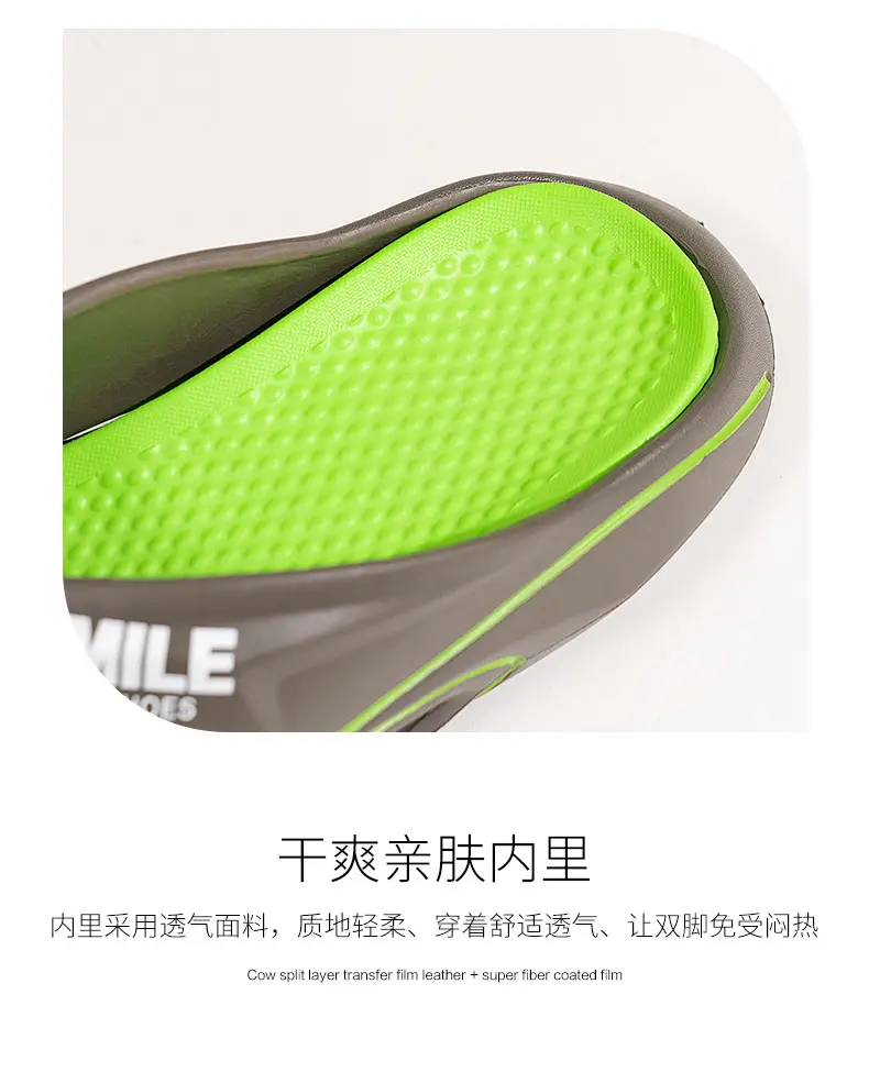 Casual Korean style flip flops men's summer soft bottom non-slip simple slippers outdoor beach slip-on sandals — feature 9