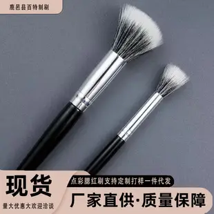 Blush Brush for Blush, Highlighter & Nose Shadow in Black — feature 26