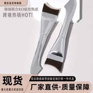 Blush Brush for Blush, Highlighter & Nose Shadow in Black — feature 27