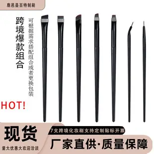 Blush Brush for Blush, Highlighter & Nose Shadow in Black — feature 28