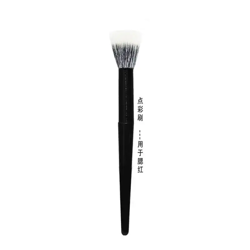 Blush Brush for Blush, Highlighter & Nose Shadow in Black - Image 2
