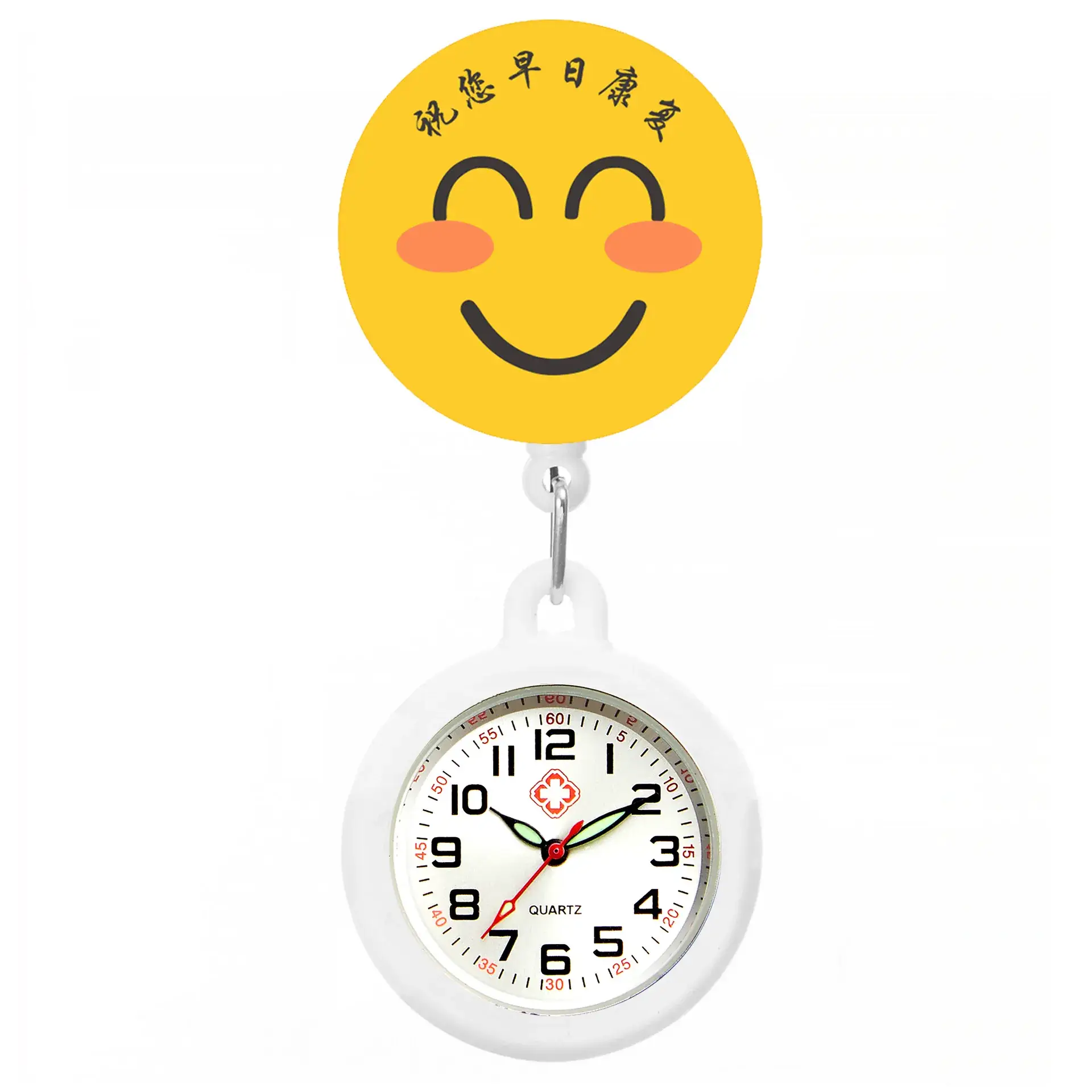 Colorful Nurse Pocket Watch with Flower Design - Image 96