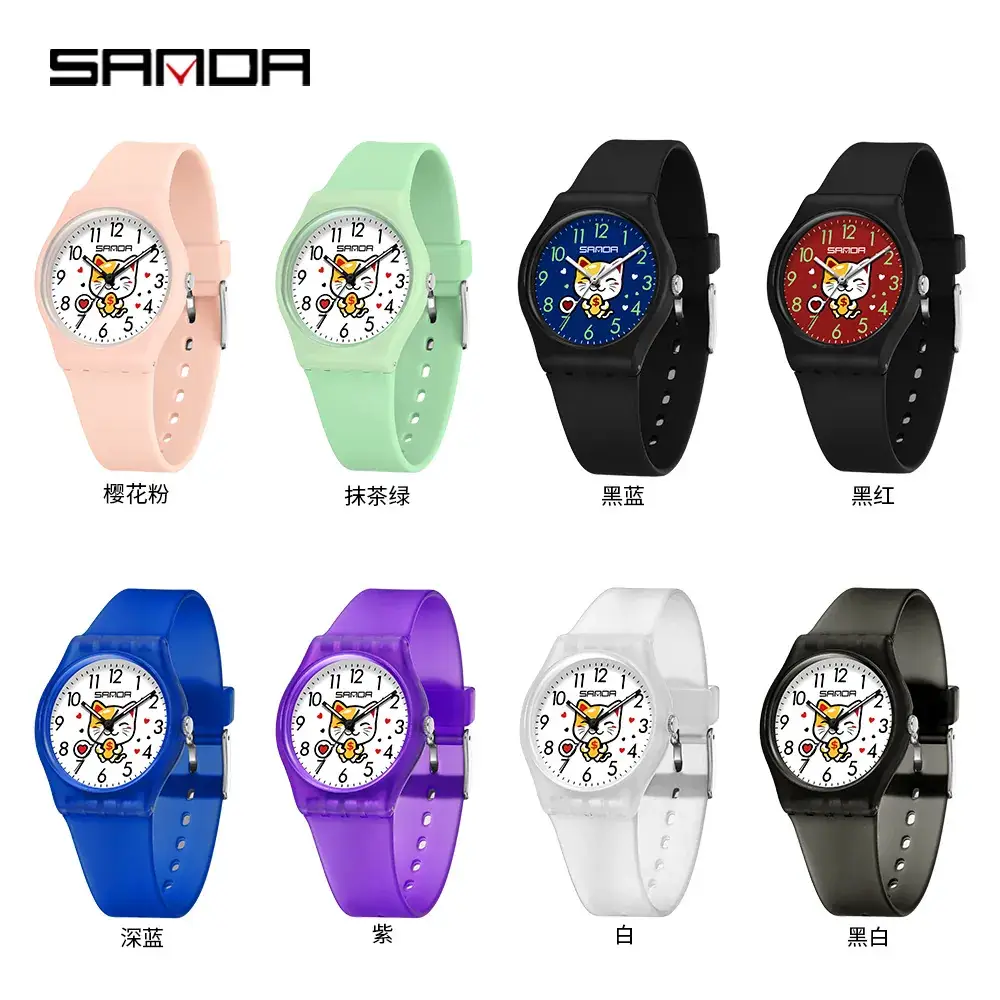 Sanda Cartoon Cat Digital Watch for Kids Waterproof - Image 12
