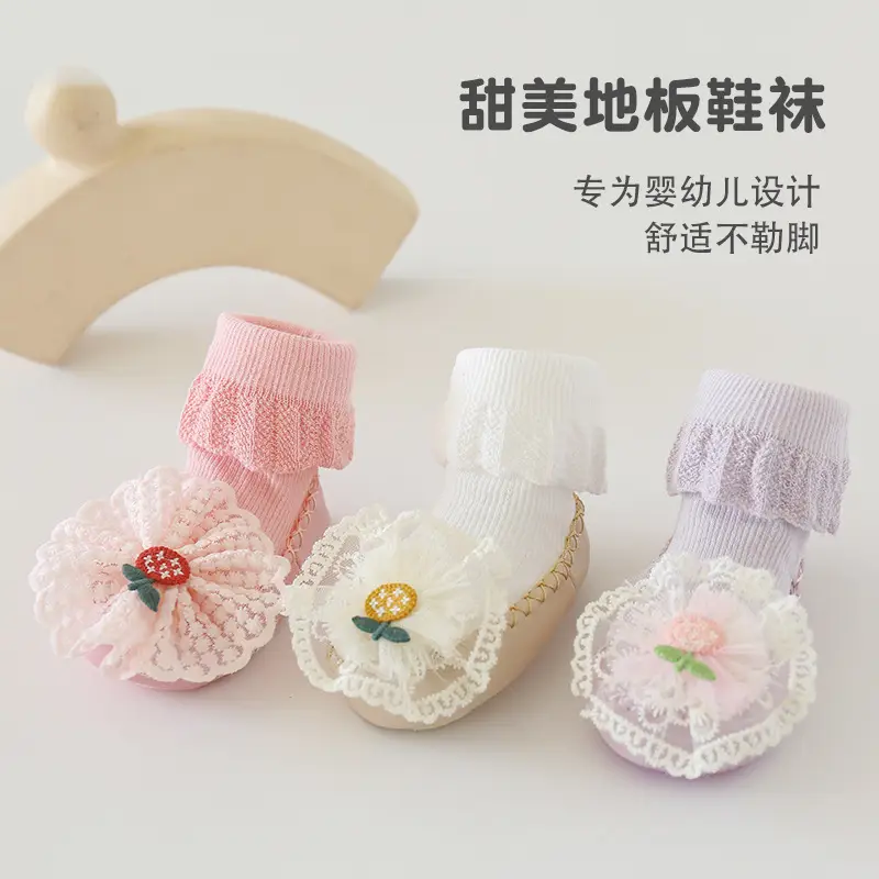 Baby Lace Socks & Shoes Set for Girls