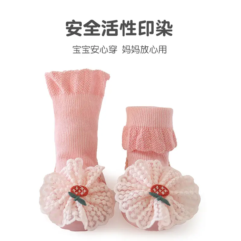 Baby Lace Socks & Shoes Set for Girls