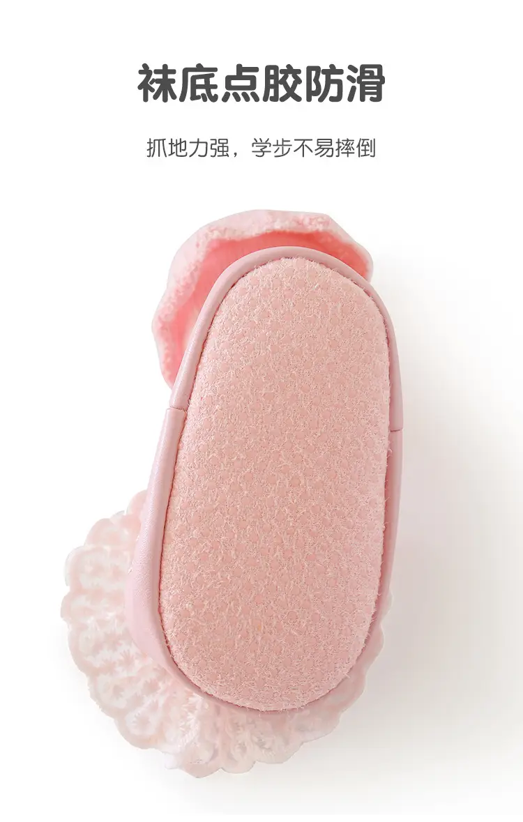 Baby Lace Socks & Shoes Set for Girls — feature 11