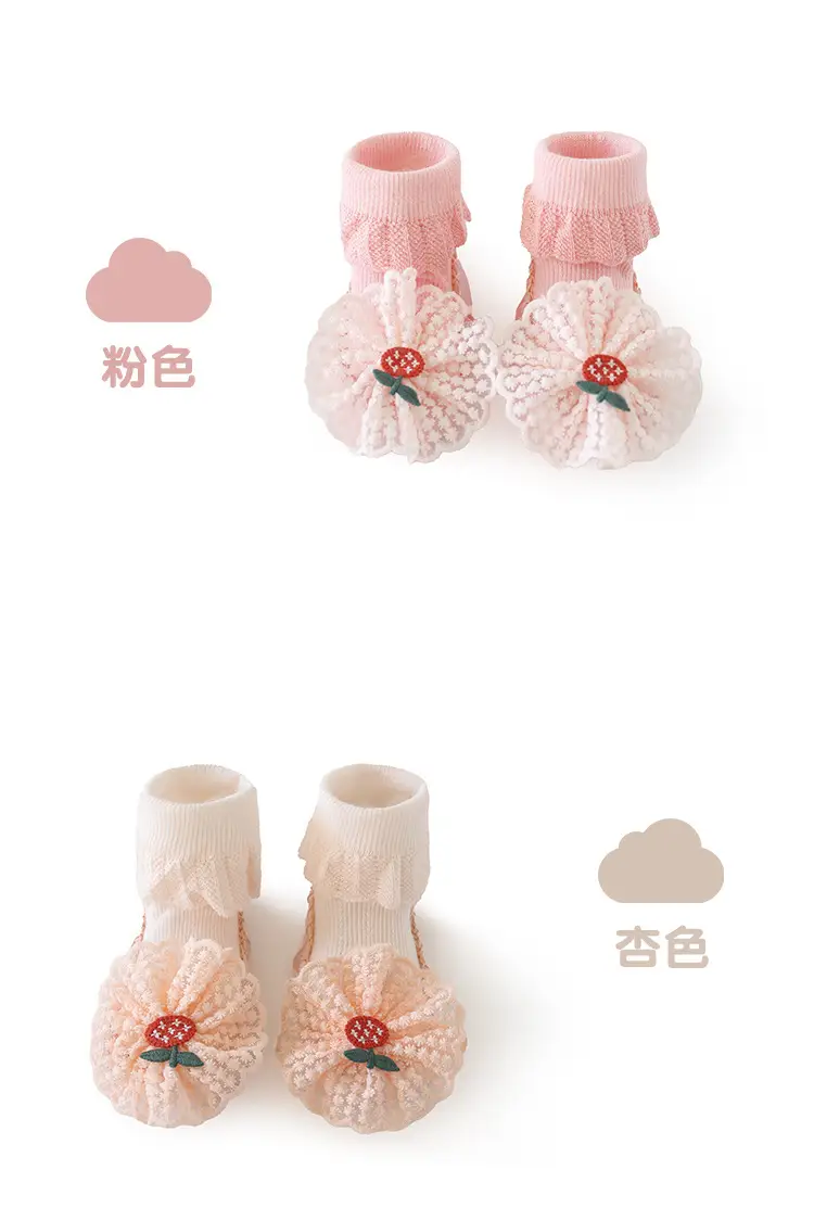 Baby Lace Socks & Shoes Set for Girls — feature 14