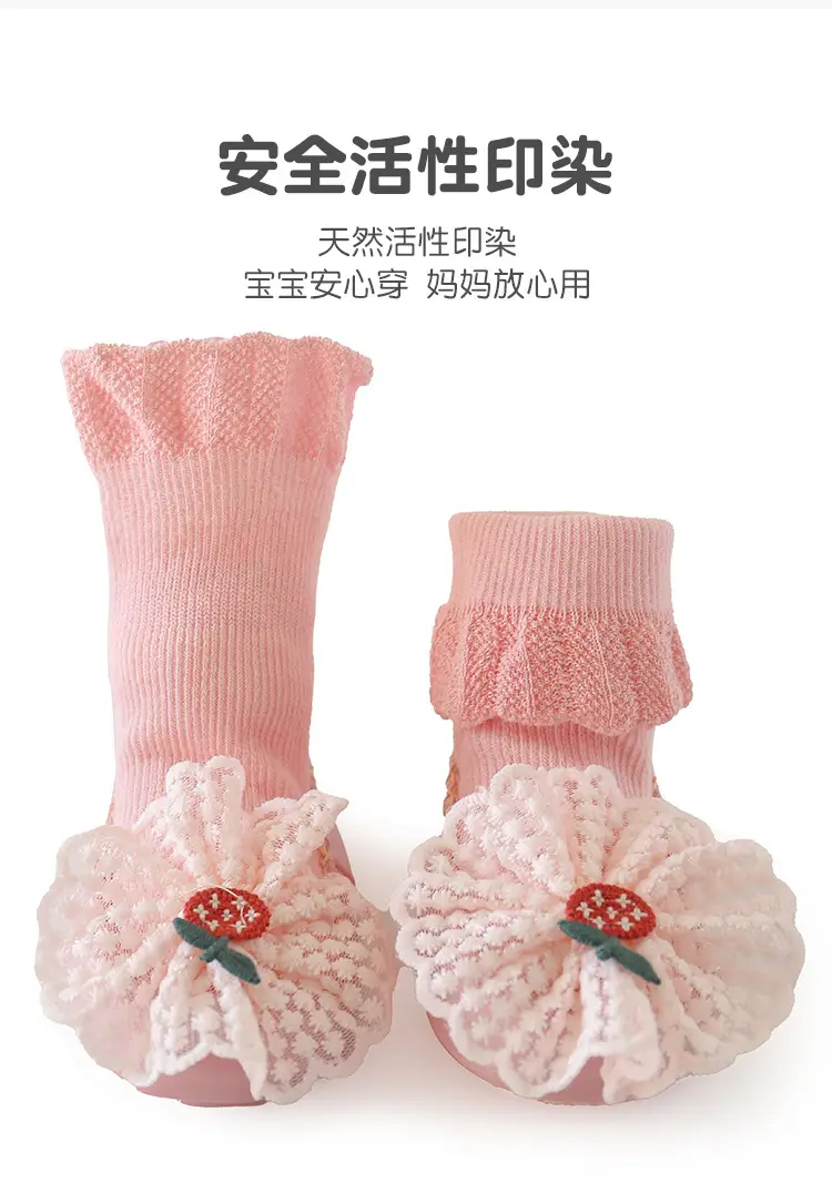 Baby Lace Socks & Shoes Set for Girls — feature 9
