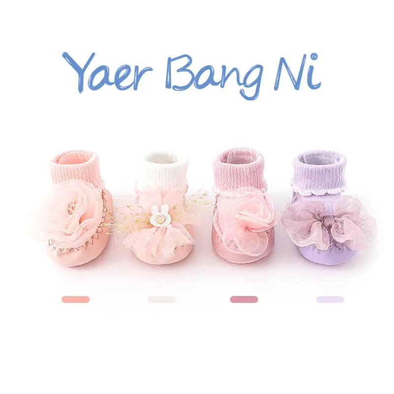 Baby Lace Socks & Shoes Set for Girls