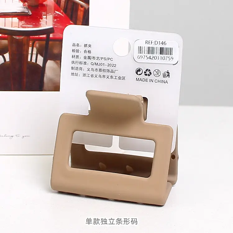 Frosted 5cm Hairpin Holder with Card Holder