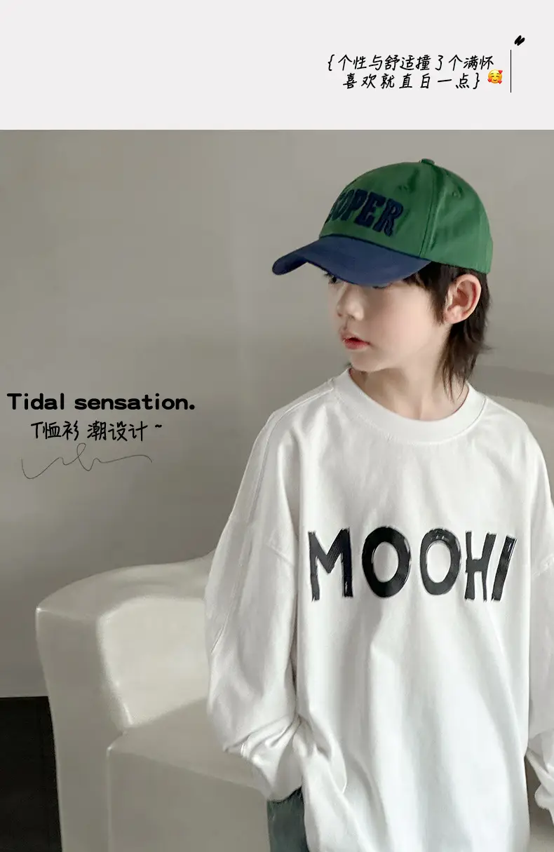 Boys Long Sleeve T-Shirt White MOOHI 2025 — feature 1