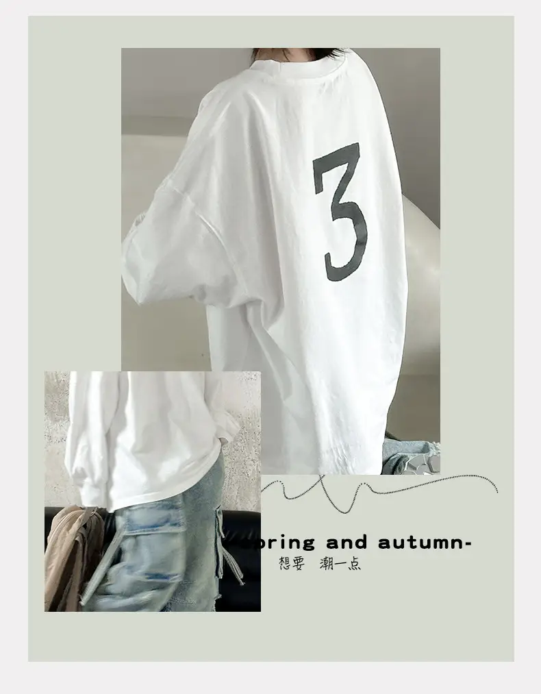 Boys Long Sleeve T-Shirt White MOOHI 2025 — feature 3