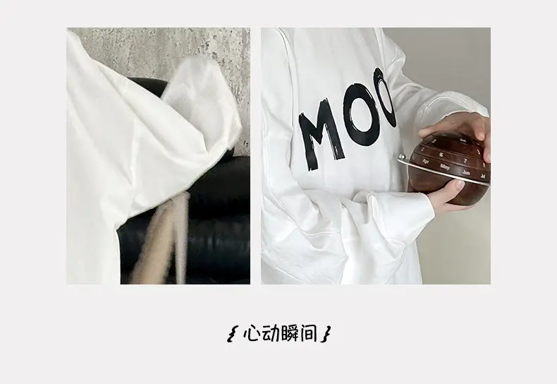 Boys Long Sleeve T-Shirt White MOOHI 2025 — feature 4