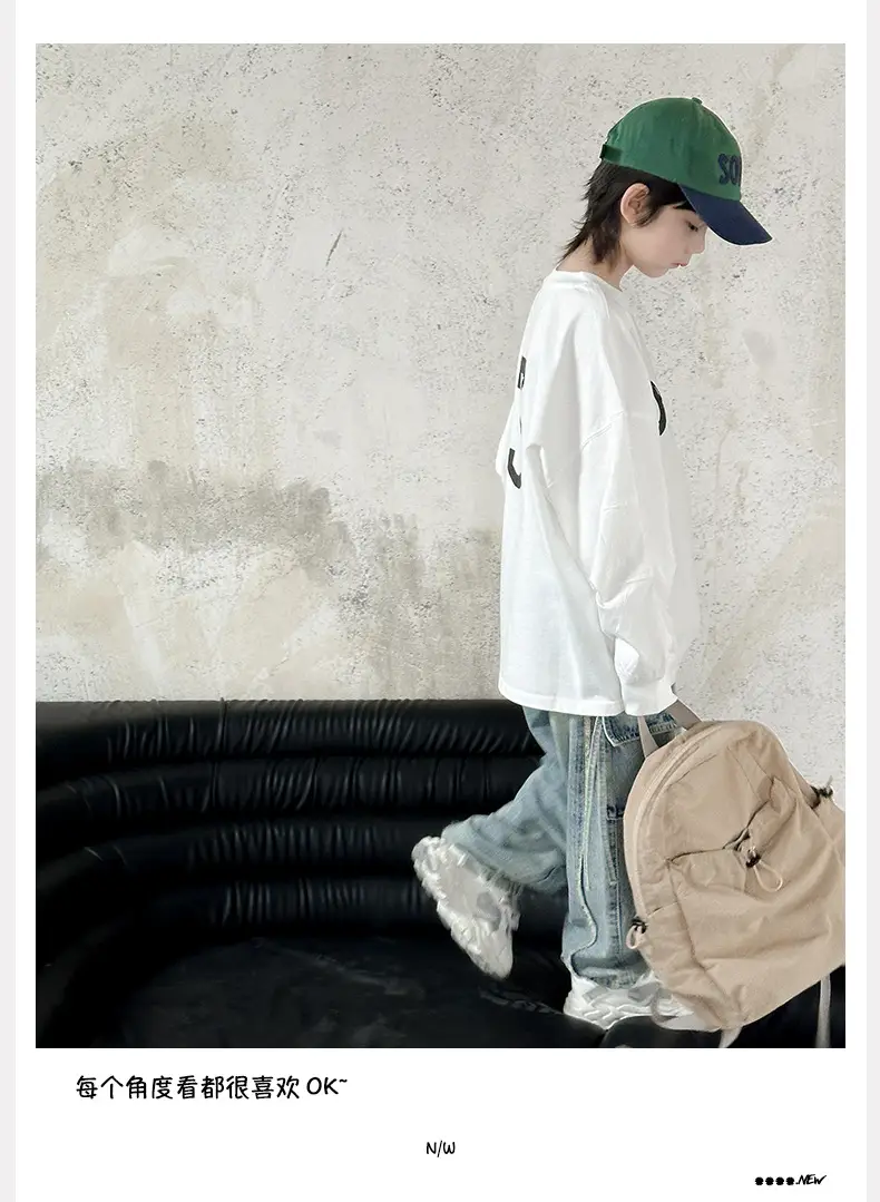 Boys Long Sleeve T-Shirt White MOOHI 2025 — feature 5