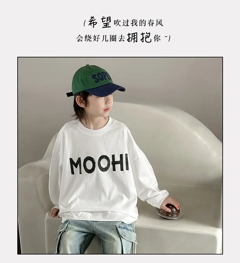 Boys Long Sleeve T-Shirt White MOOHI 2025 — feature 6