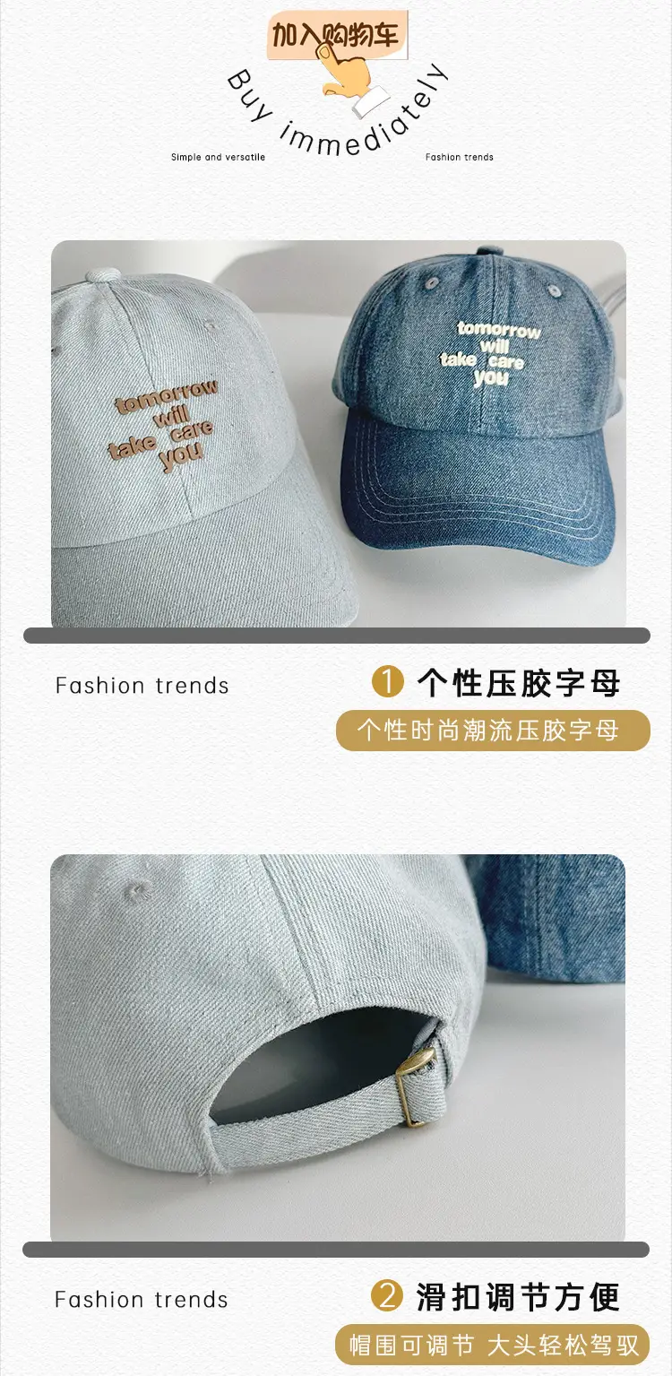 Women Blue Letter Denim Baseball Cap with Quote — feature 22