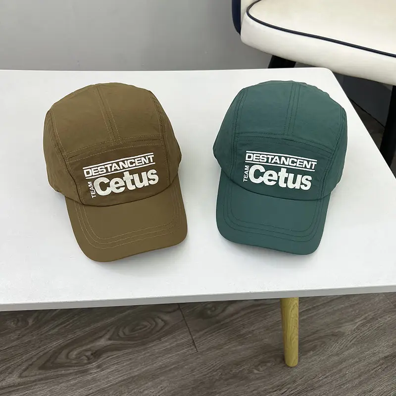 Green Cotton Cap with "Destinant Cetus" Design - Image 7