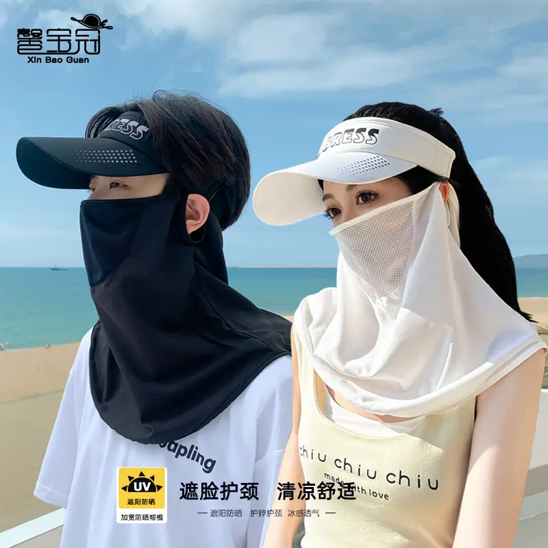 Summer Face Mask Shawl Neck Sun Hat for Men Women - Image 5
