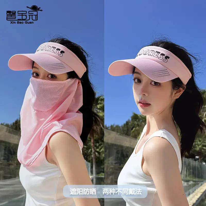 Summer Face Mask Shawl Neck Sun Hat for Men Women - Image 7