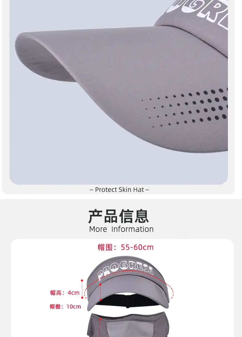 Summer Face Mask Shawl Neck Sun Hat for Men Women — feature 10