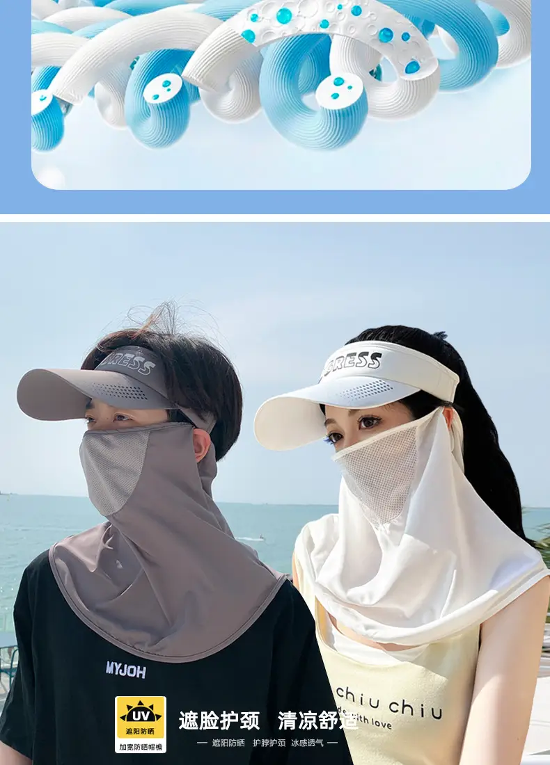 Summer Face Mask Shawl Neck Sun Hat for Men Women — feature 5