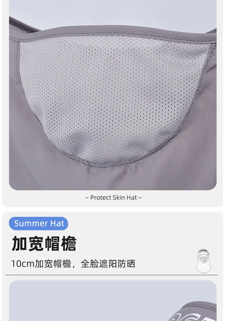 Summer Face Mask Shawl Neck Sun Hat for Men Women — feature 9