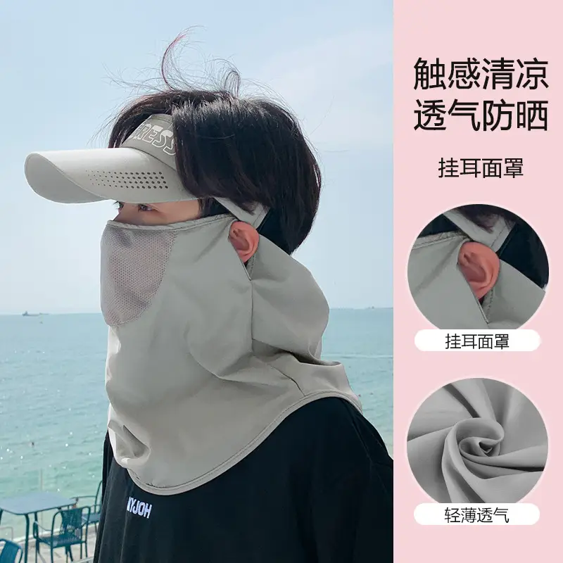 Summer Face Mask Shawl Neck Sun Hat for Men Women - Image 4