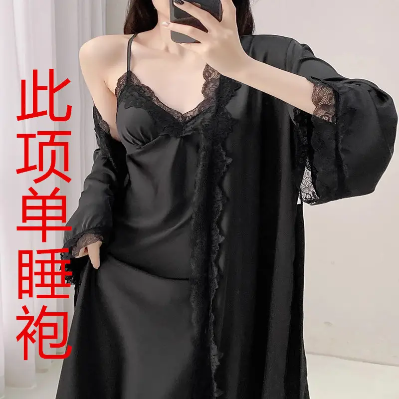 French Court Style Pajamas Women's Spring and Autumn High-grade Ice Silk Red Festive Year Bride Morning Gown Long Nightgown