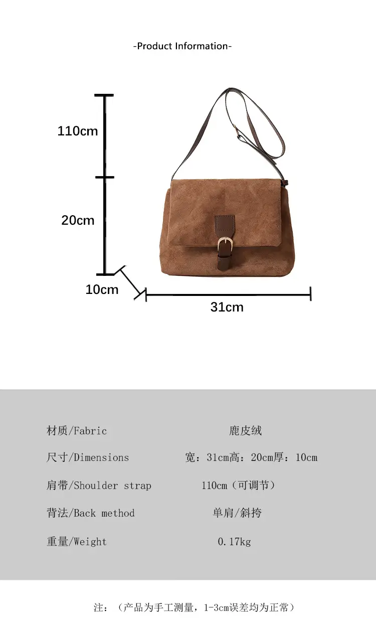 Women's Vintage Frosted Shoulder Crossbody Bag Brown 2025 — feature 2