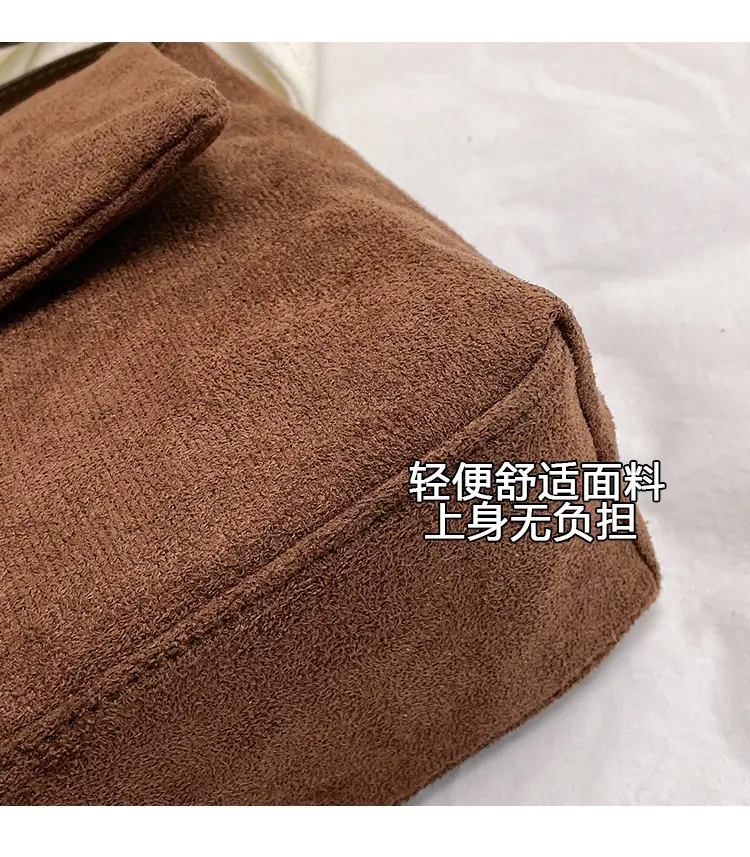 Women's Vintage Frosted Shoulder Crossbody Bag Brown 2025 — feature 4