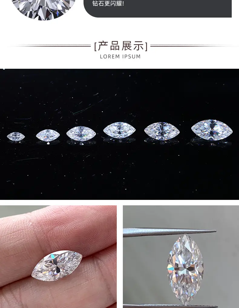 Moissanite Bare Stone 0.1~0.3 Carat D Color Marquise Centimeter Wuzhou Origin — feature 3